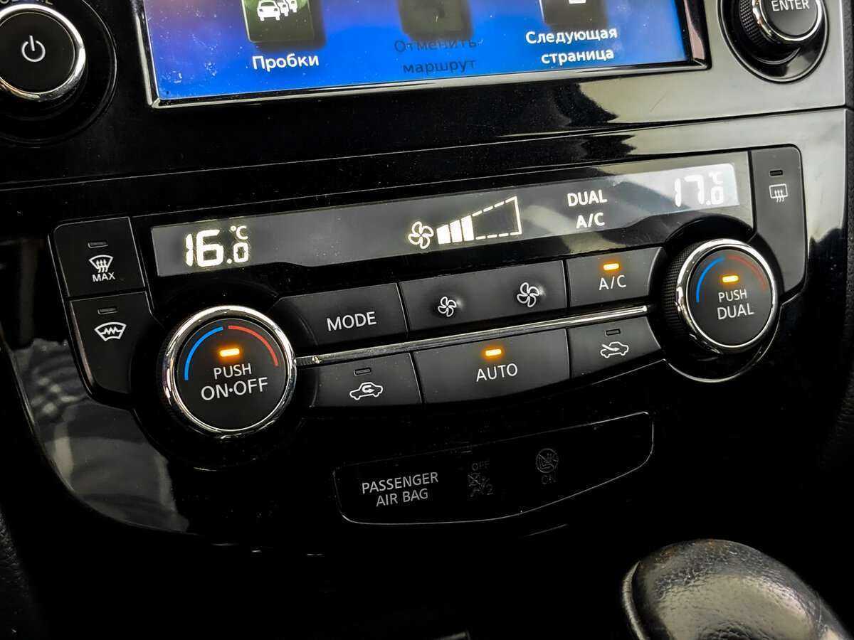 Nissan X-Trail с пробегом — 2018 год. Фото: #20