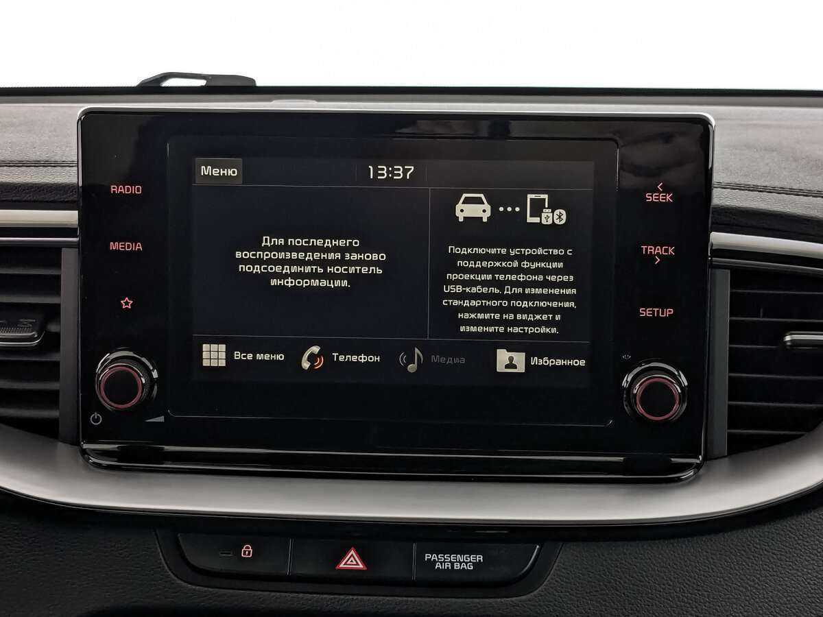 Kia Ceed с пробегом — 2021 год. Фото: #12