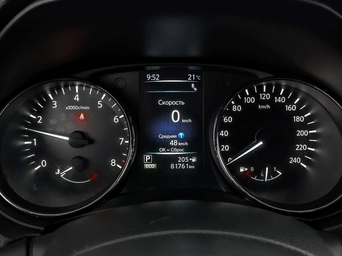 Nissan X-Trail с пробегом — 2020 год. Фото: #11