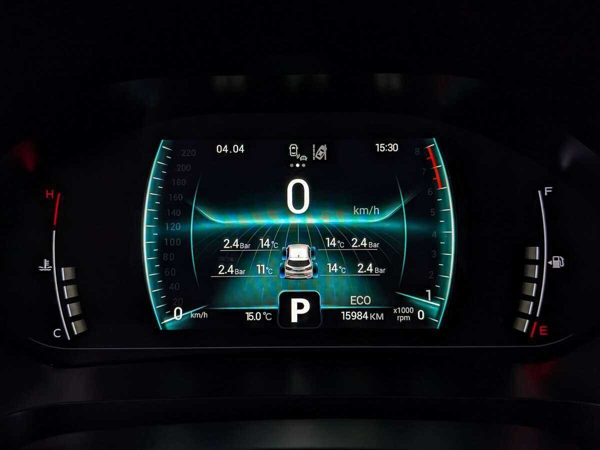 Chery Tiggo 4 Pro с пробегом — 2023 год. Фото: #11