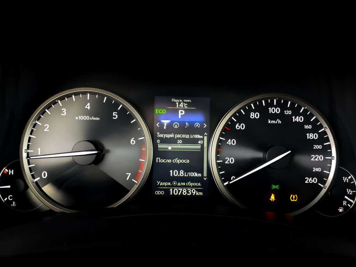 Lexus NX с пробегом — 2017 год. Фото: #10