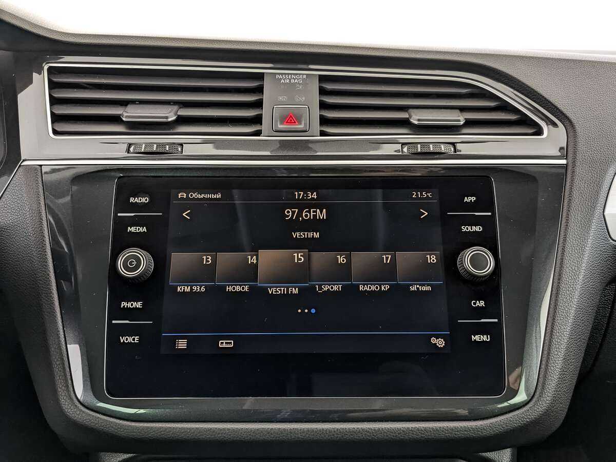 Volkswagen Tiguan с пробегом — 2017 год. Фото: #12