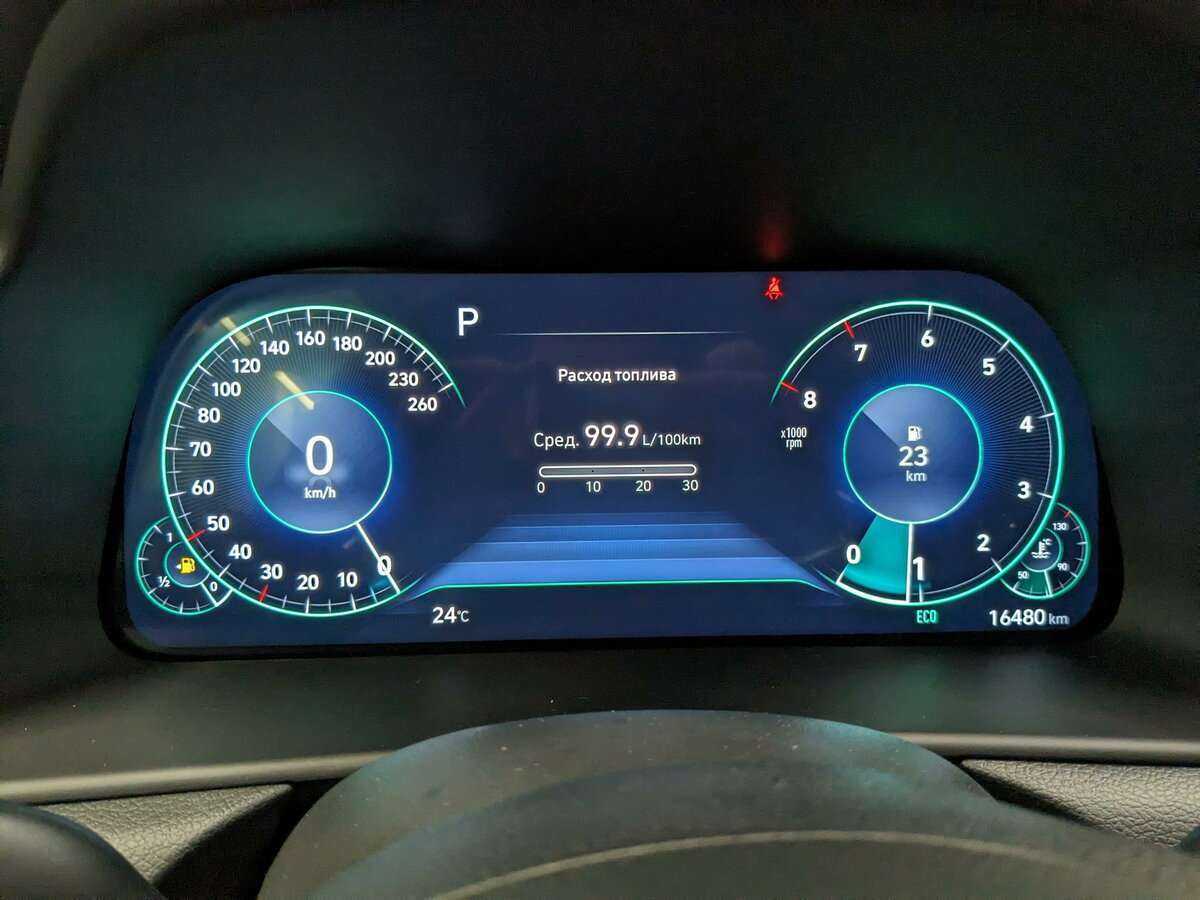 Hyundai Sonata с пробегом — 2022 год. Фото: #12