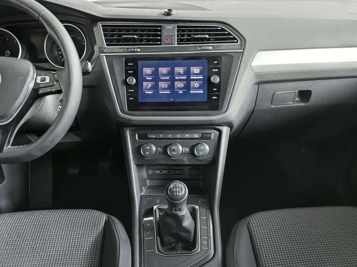 Volkswagen Tiguan с пробегом — 2020 год. Фото: #14