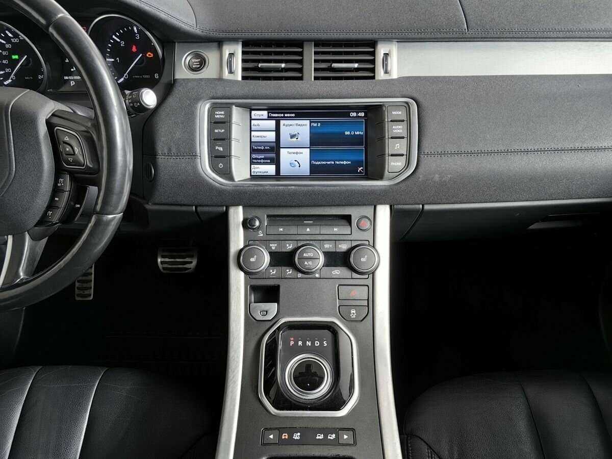 Land Rover Range Rover Evoque с пробегом — 2014 год. Фото: #10
