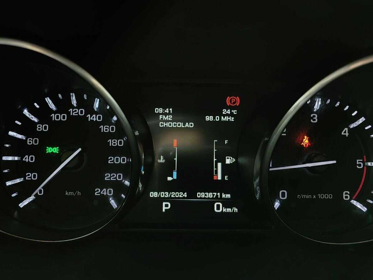 Land Rover Range Rover Evoque с пробегом — 2014 год. Фото: #20