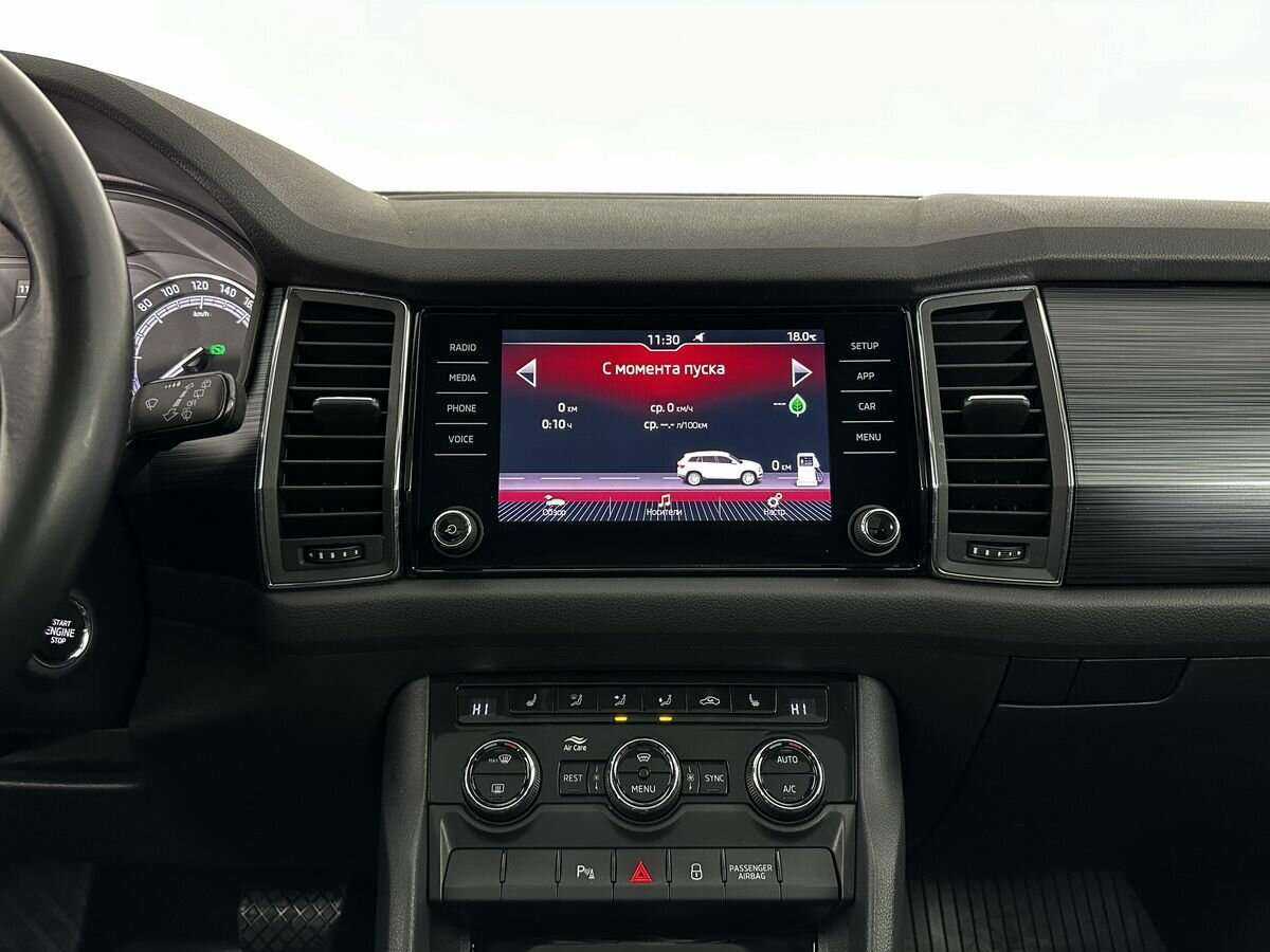 Skoda Kodiaq с пробегом — 2018 год. Фото: #13