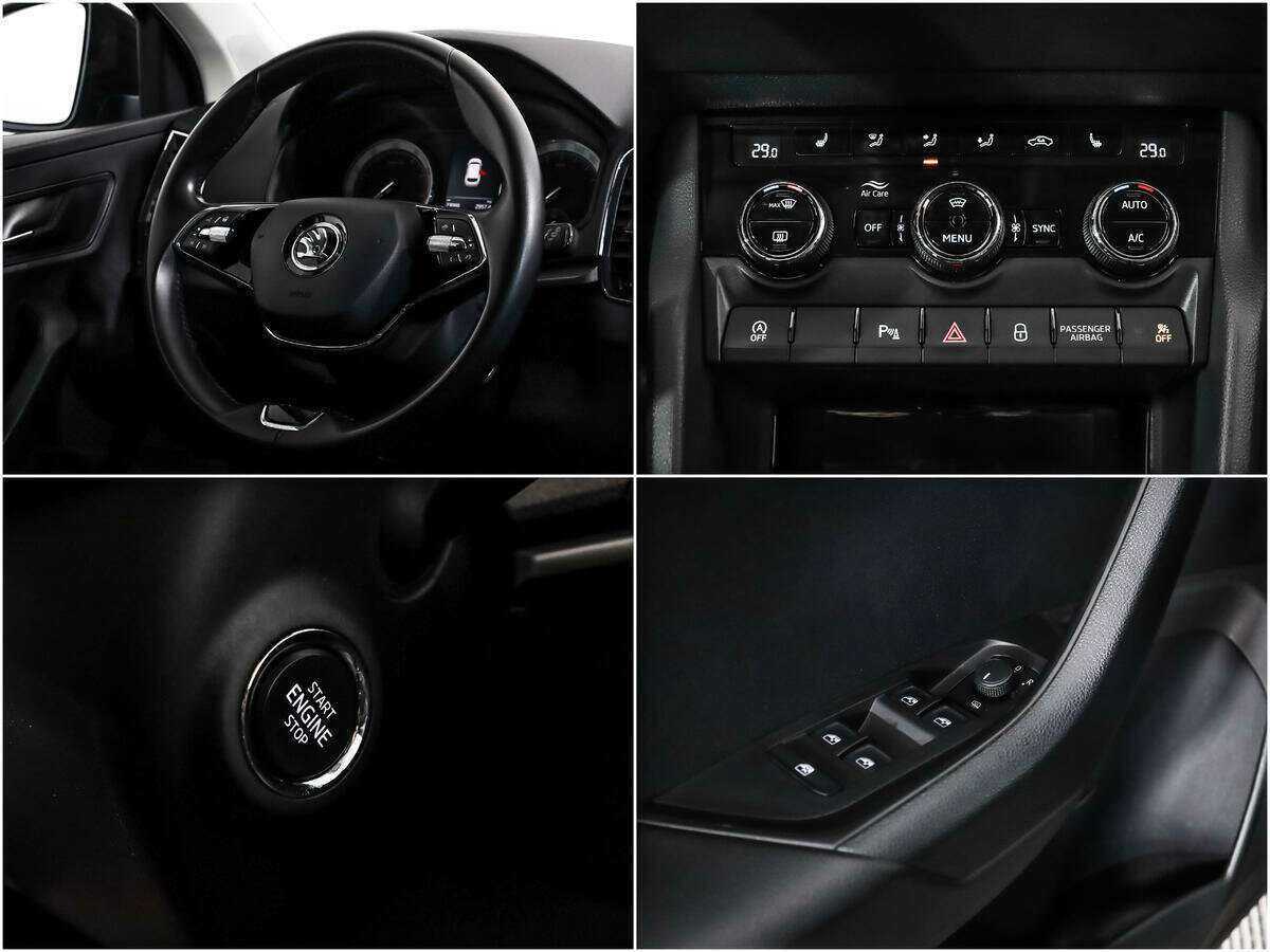 Skoda Karoq с пробегом — 2020 год. Фото: #15