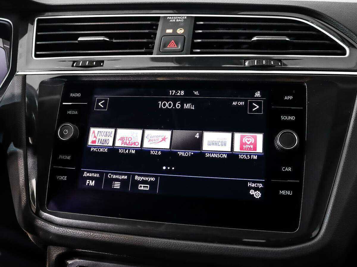 Volkswagen Tiguan с пробегом — 2019 год. Фото: #13