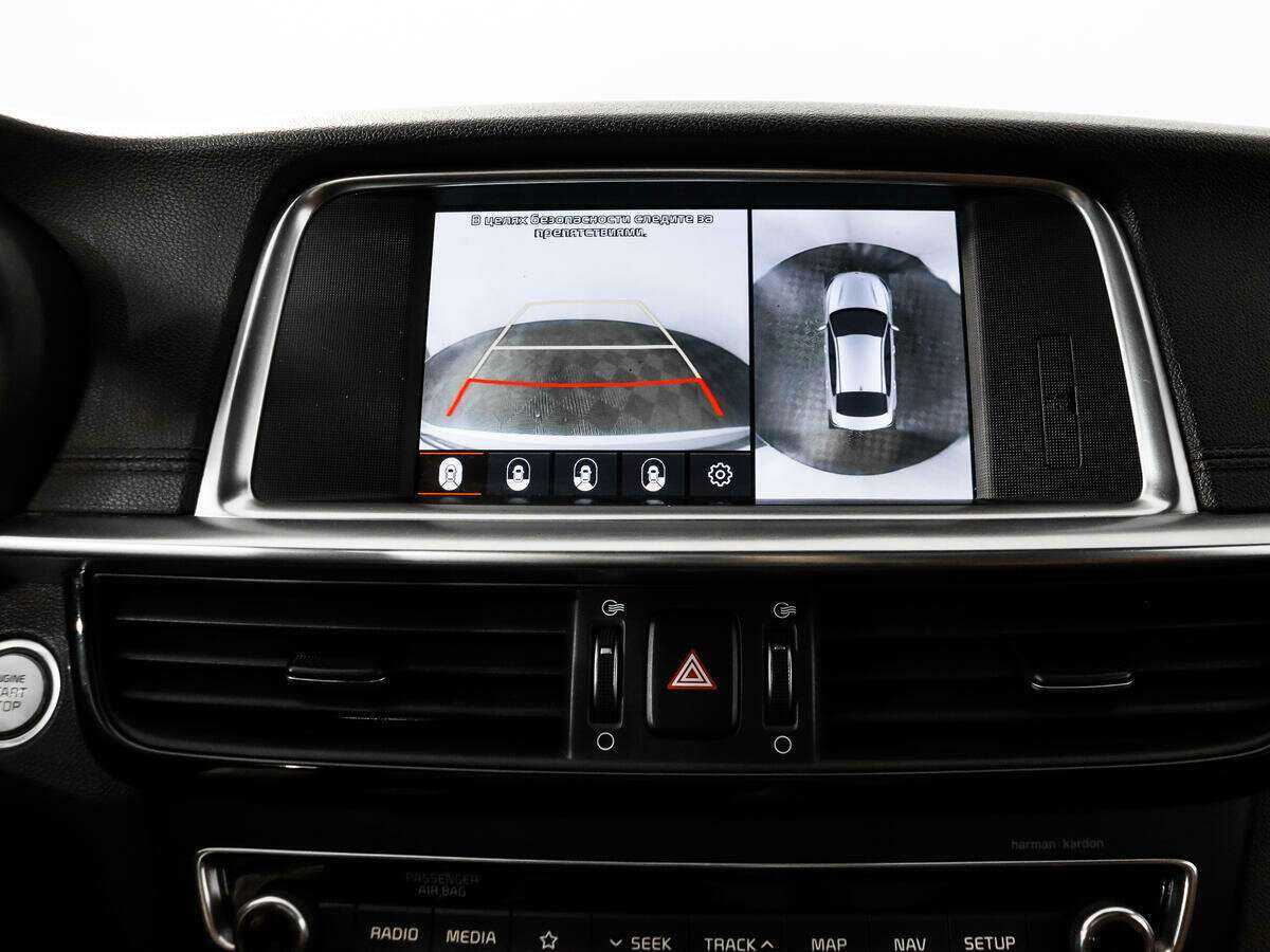 Kia Optima с пробегом — 2019 год. Фото: #20