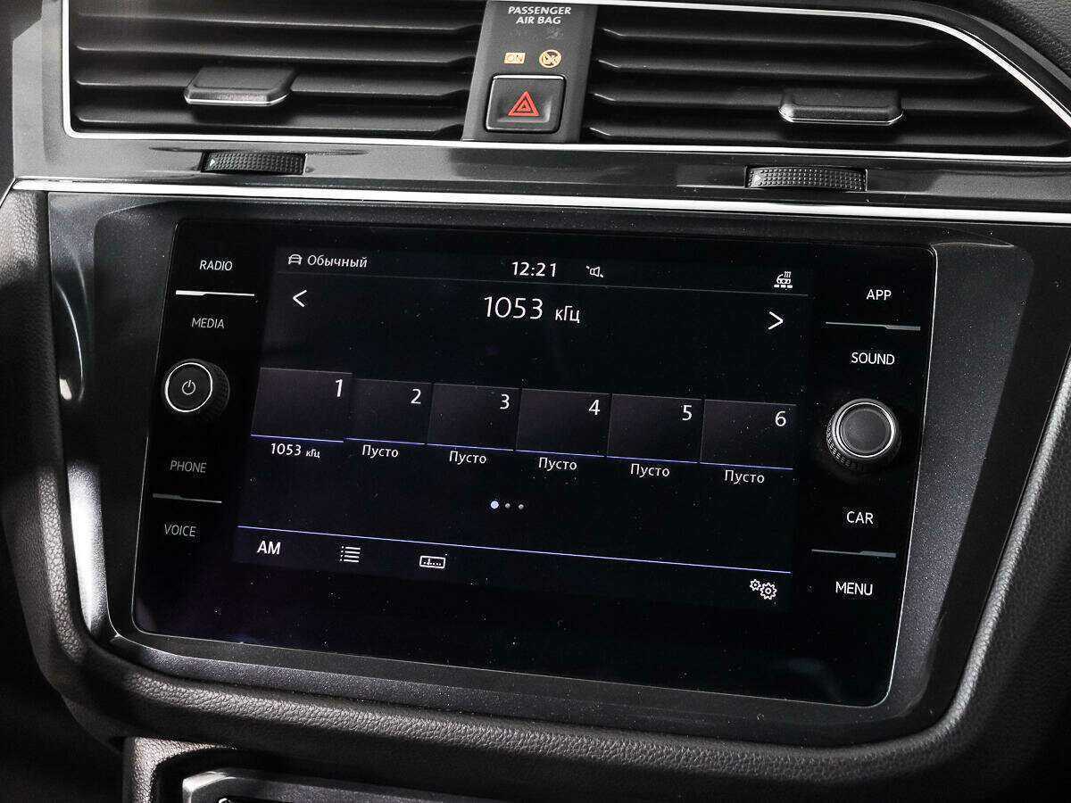 Volkswagen Tiguan с пробегом — 2018 год. Фото: #13
