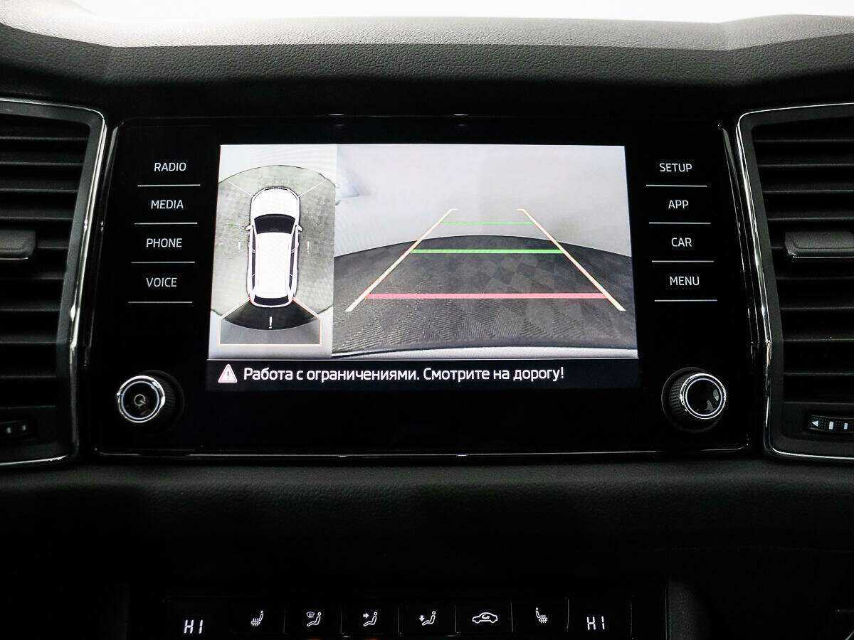 Skoda Kodiaq с пробегом — 2018 год. Фото: #16