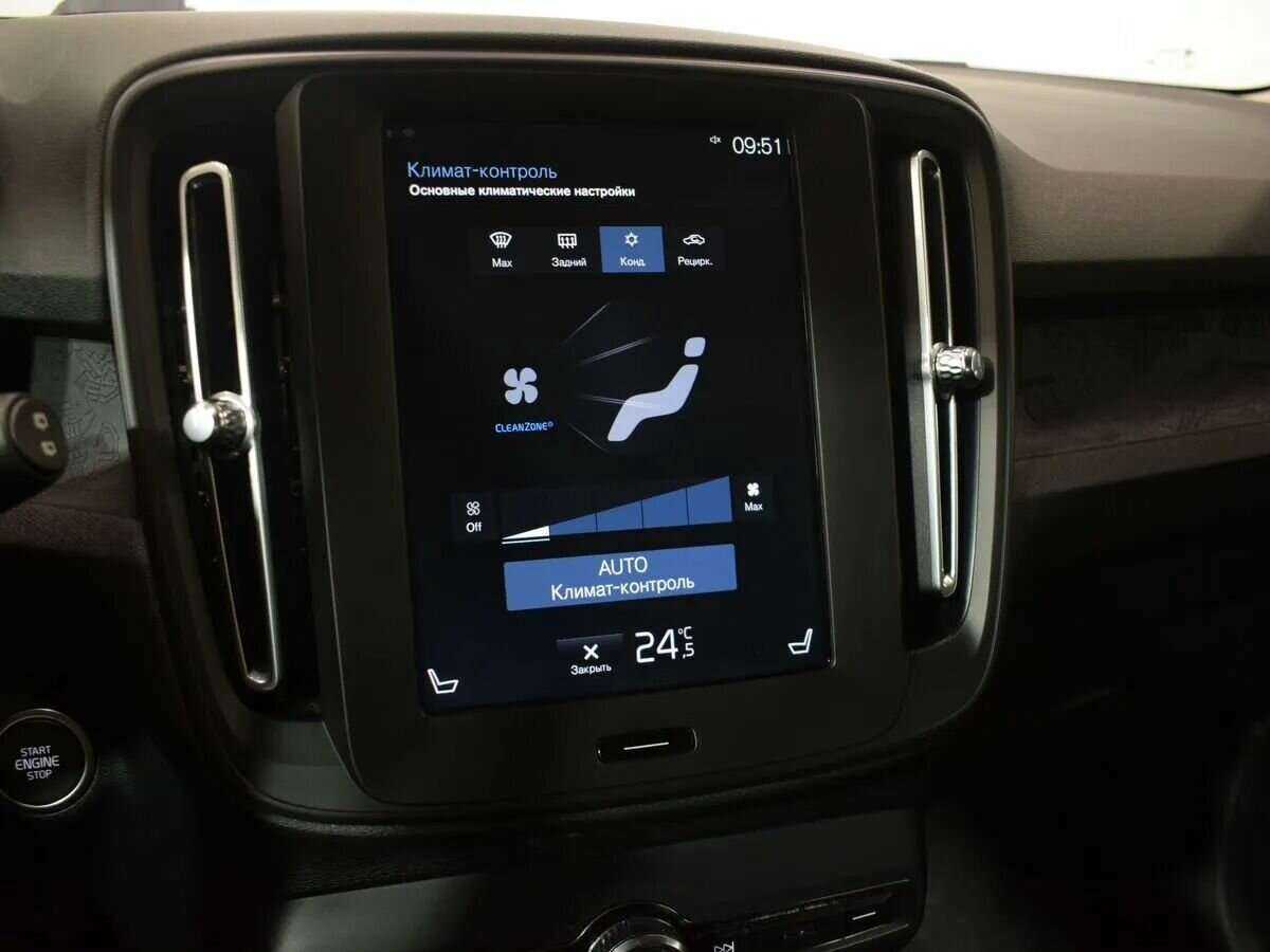 Volvo XC40 с пробегом — 2019 год. Фото: #17