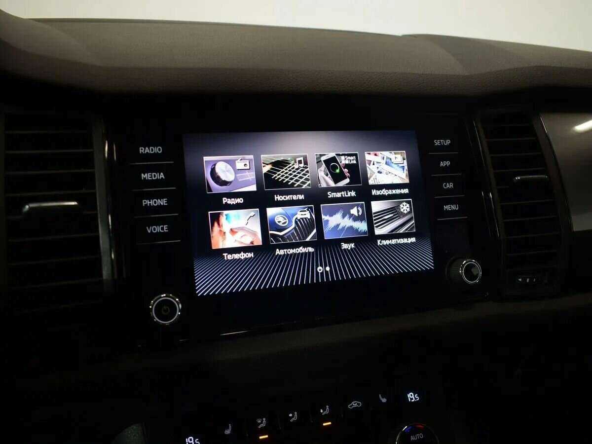 Skoda Kodiaq с пробегом — 2019 год. Фото: #13