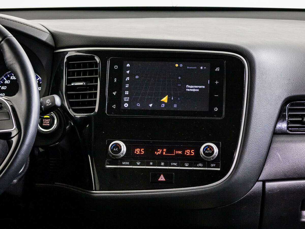 Mitsubishi Outlander с пробегом — 2021 год. Фото: #12