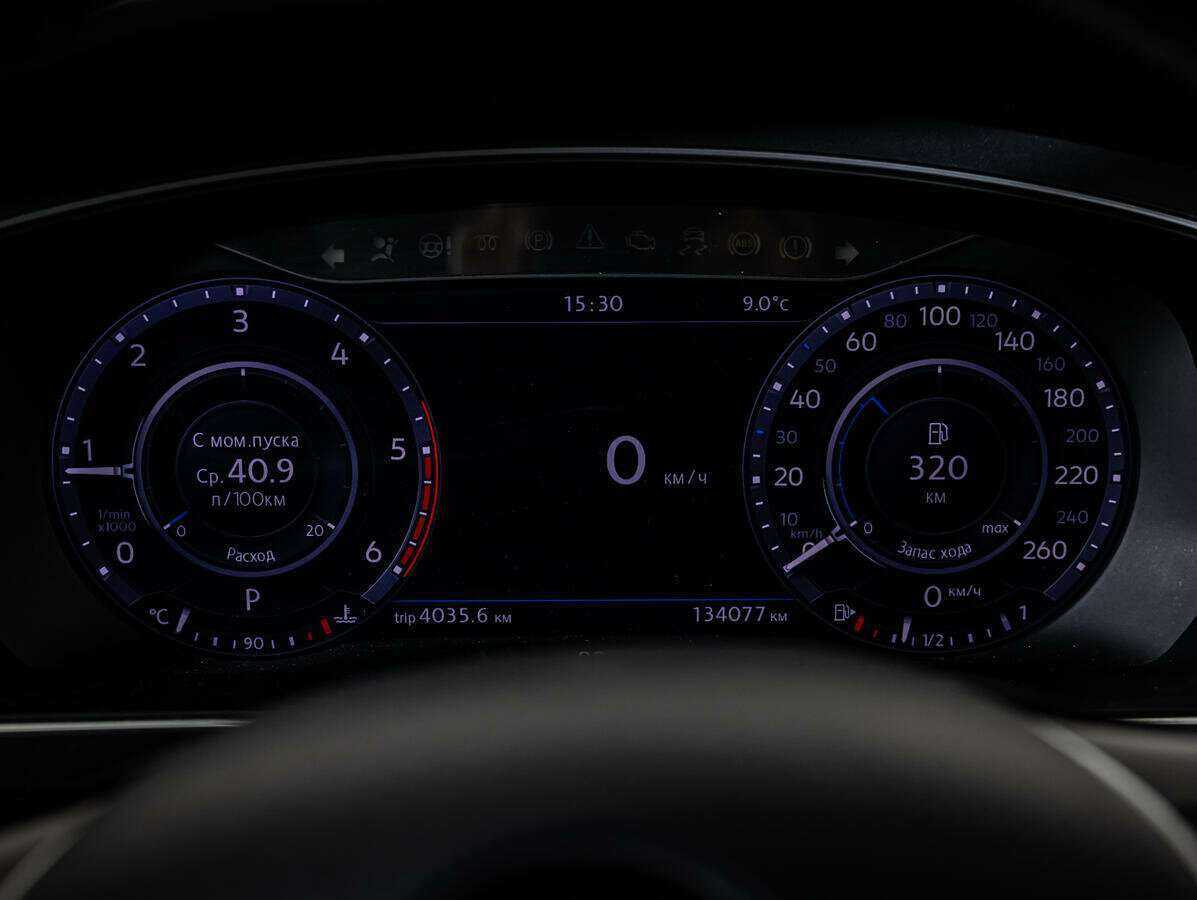 Volkswagen Tiguan с пробегом — 2017 год. Фото: #9