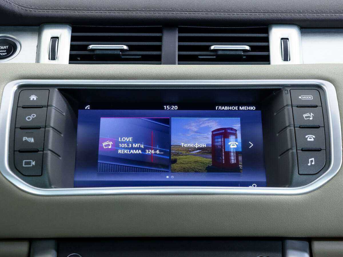 Land Rover Range Rover Evoque с пробегом — 2018 год. Фото: #11