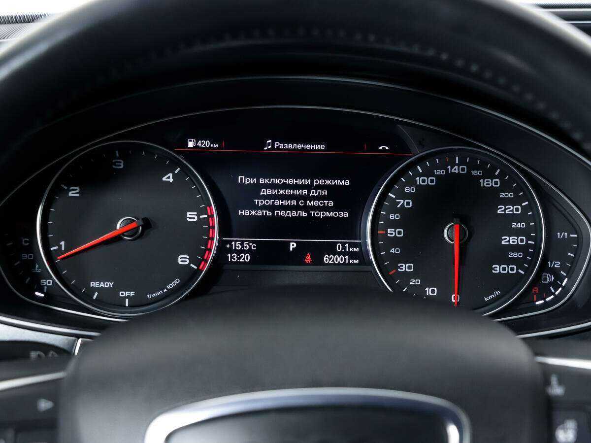 Audi A6 с пробегом — 2018 год. Фото: #18