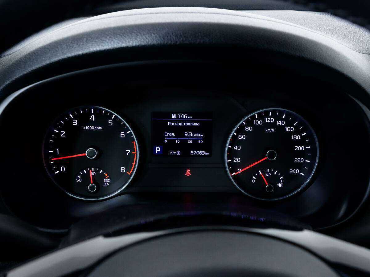Kia Sportage с пробегом — 2019 год. Фото: #16