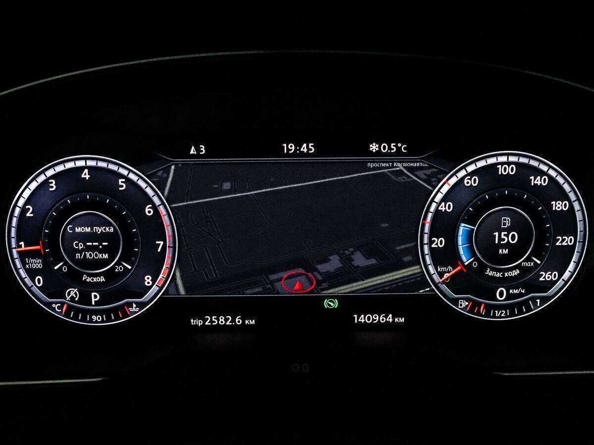 Volkswagen Passat с пробегом — 2016 год. Фото: #18