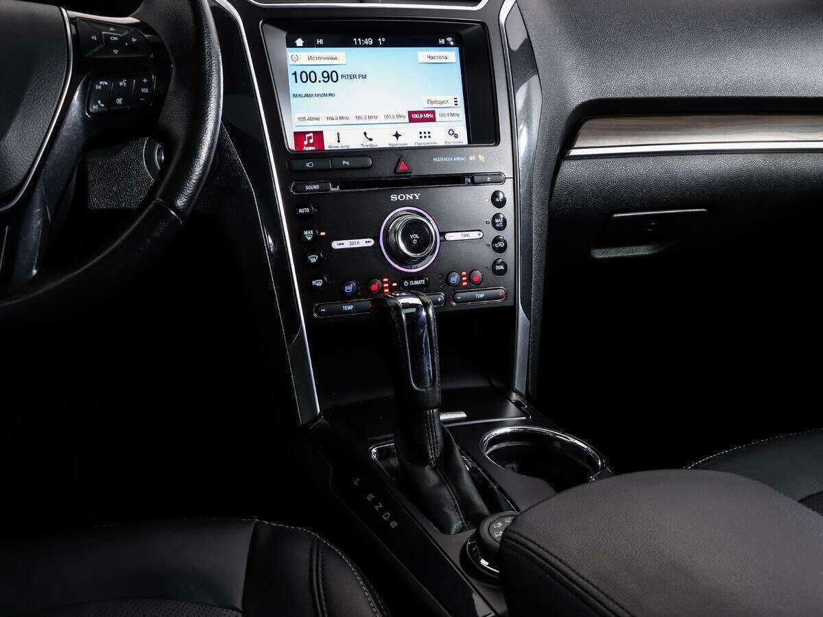 Ford Explorer с пробегом — 2017 год. Фото: #11