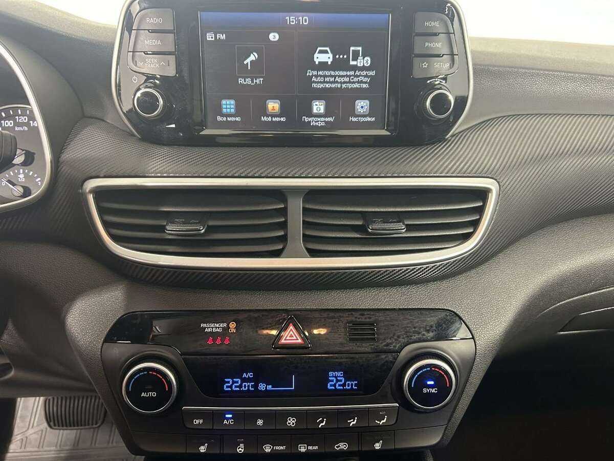 Hyundai Tucson с пробегом — 2019 год. Фото: #11