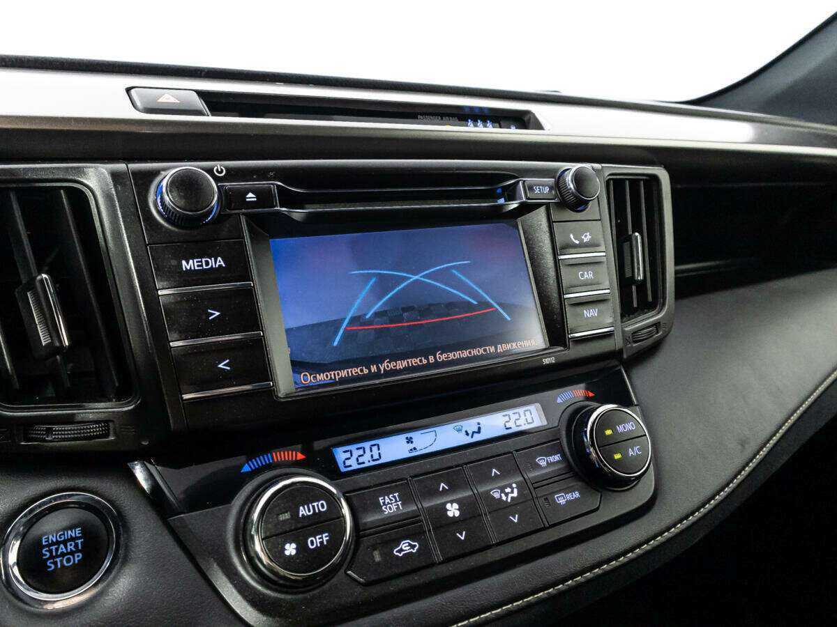 Toyota RAV4 с пробегом — 2016 год. Фото: #16