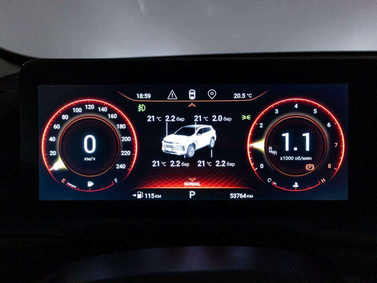 EXEED TXL с пробегом — 2022 год. Фото: #11