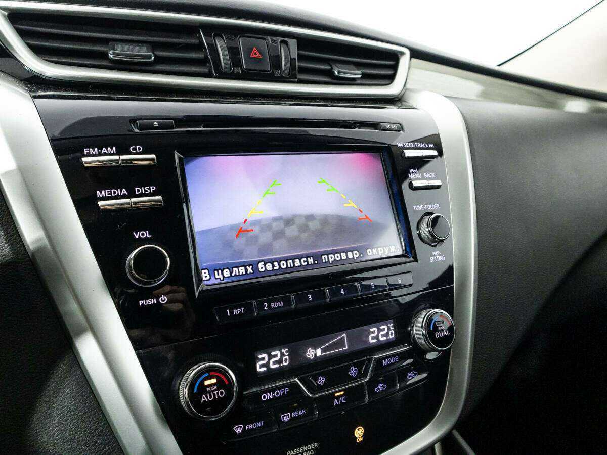 Nissan Murano с пробегом — 2018 год. Фото: #16