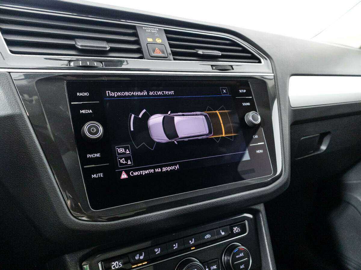 Volkswagen Tiguan с пробегом — 2019 год. Фото: #14
