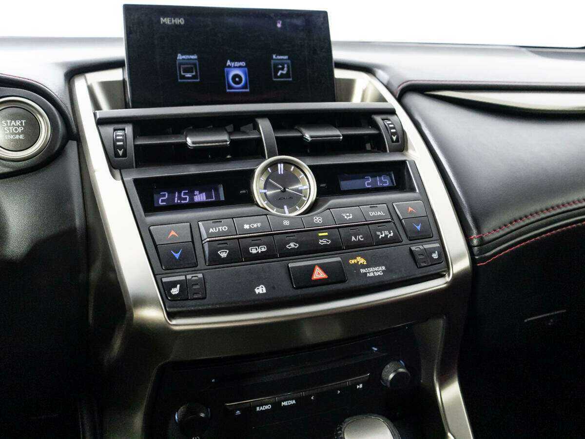 Lexus NX с пробегом — 2015 год. Фото: #16