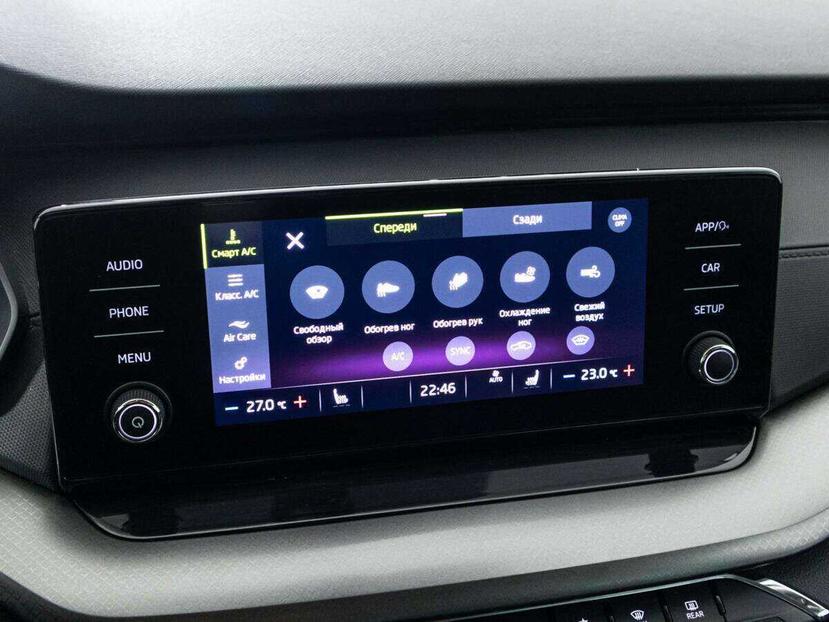 Skoda Octavia с пробегом — 2021 год. Фото: #17