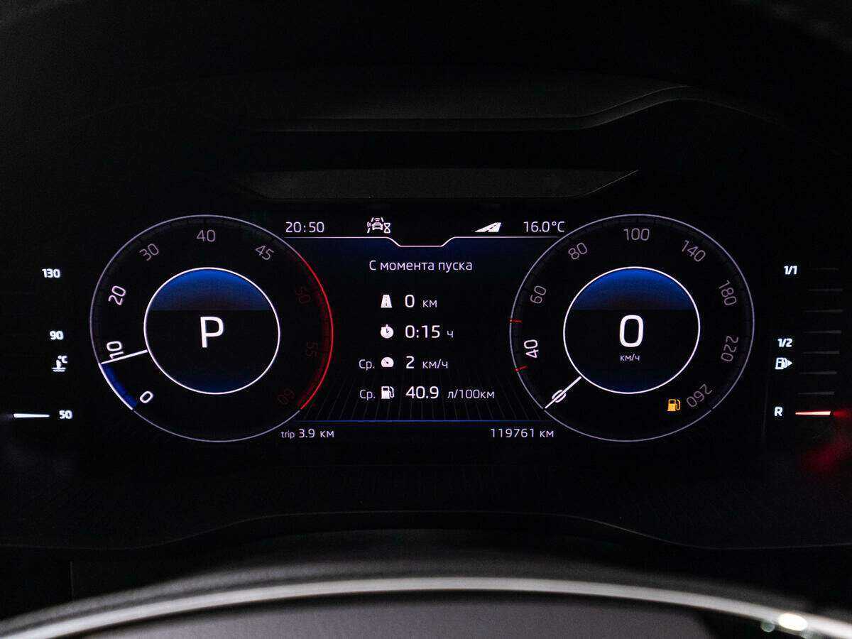 Skoda Kodiaq с пробегом — 2021 год. Фото: #11