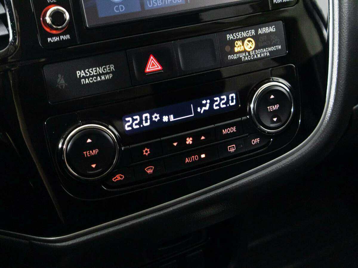 Mitsubishi Outlander с пробегом — 2017 год. Фото: #16