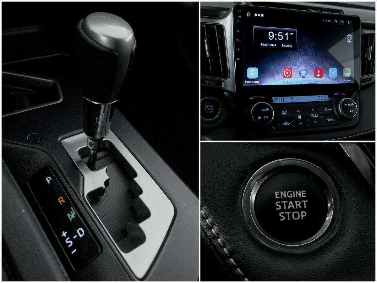 Toyota RAV4 с пробегом — 2016 год. Фото: #12