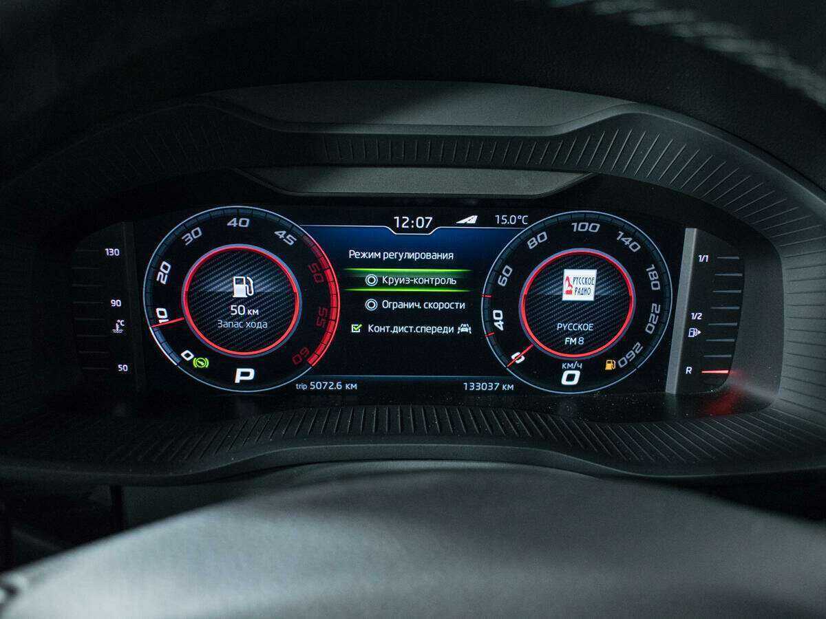 Skoda Kodiaq с пробегом — 2019 год. Фото: #10