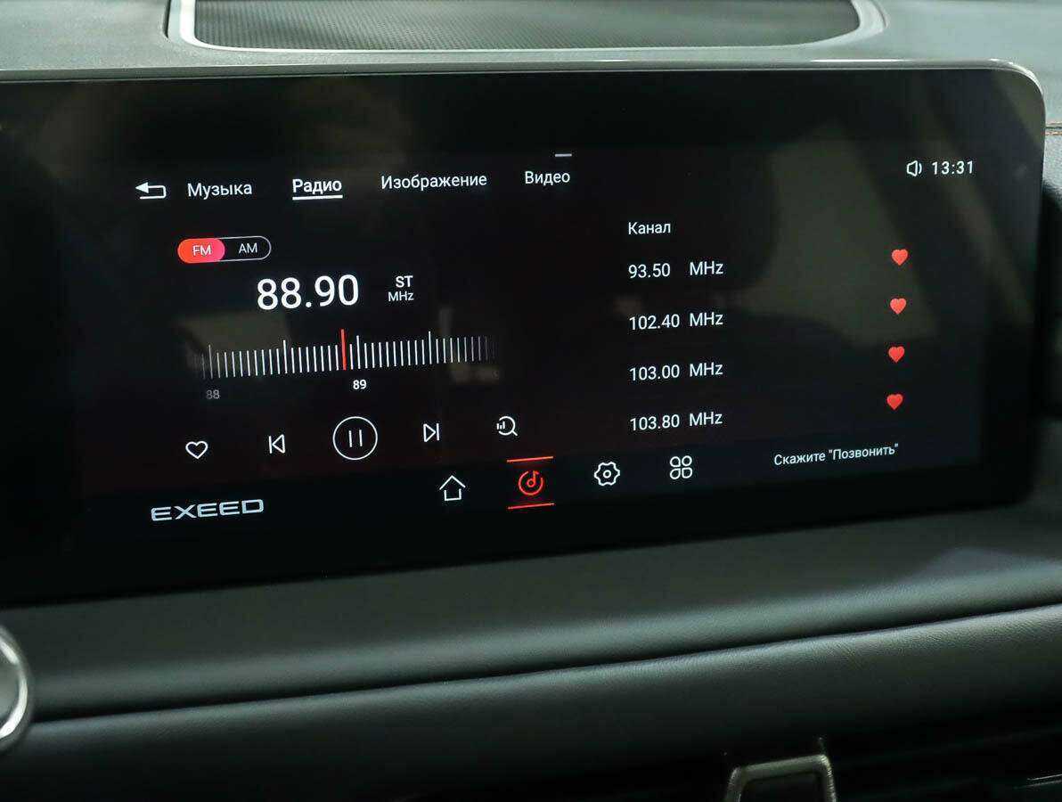 EXEED TXL с пробегом — 2022 год. Фото: #20