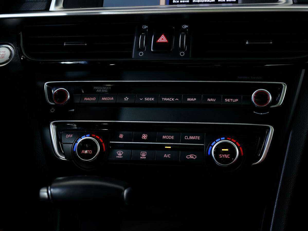 Kia Optima с пробегом — 2018 год. Фото: #18