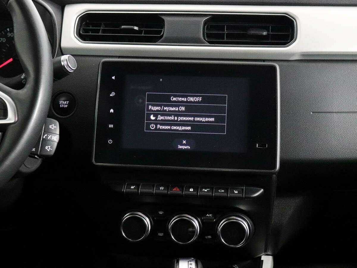 Renault Arkana с пробегом — 2021 год. Фото: #11