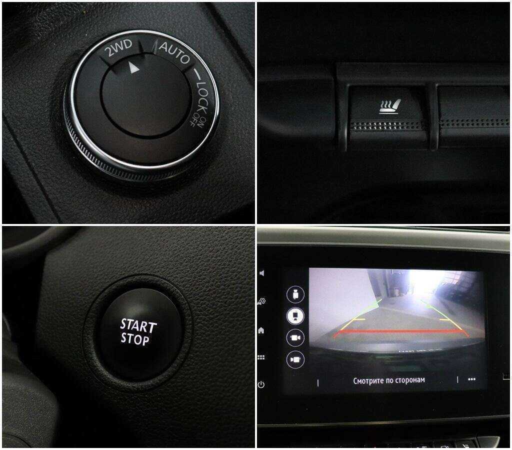 Renault Arkana с пробегом — 2021 год. Фото: #14