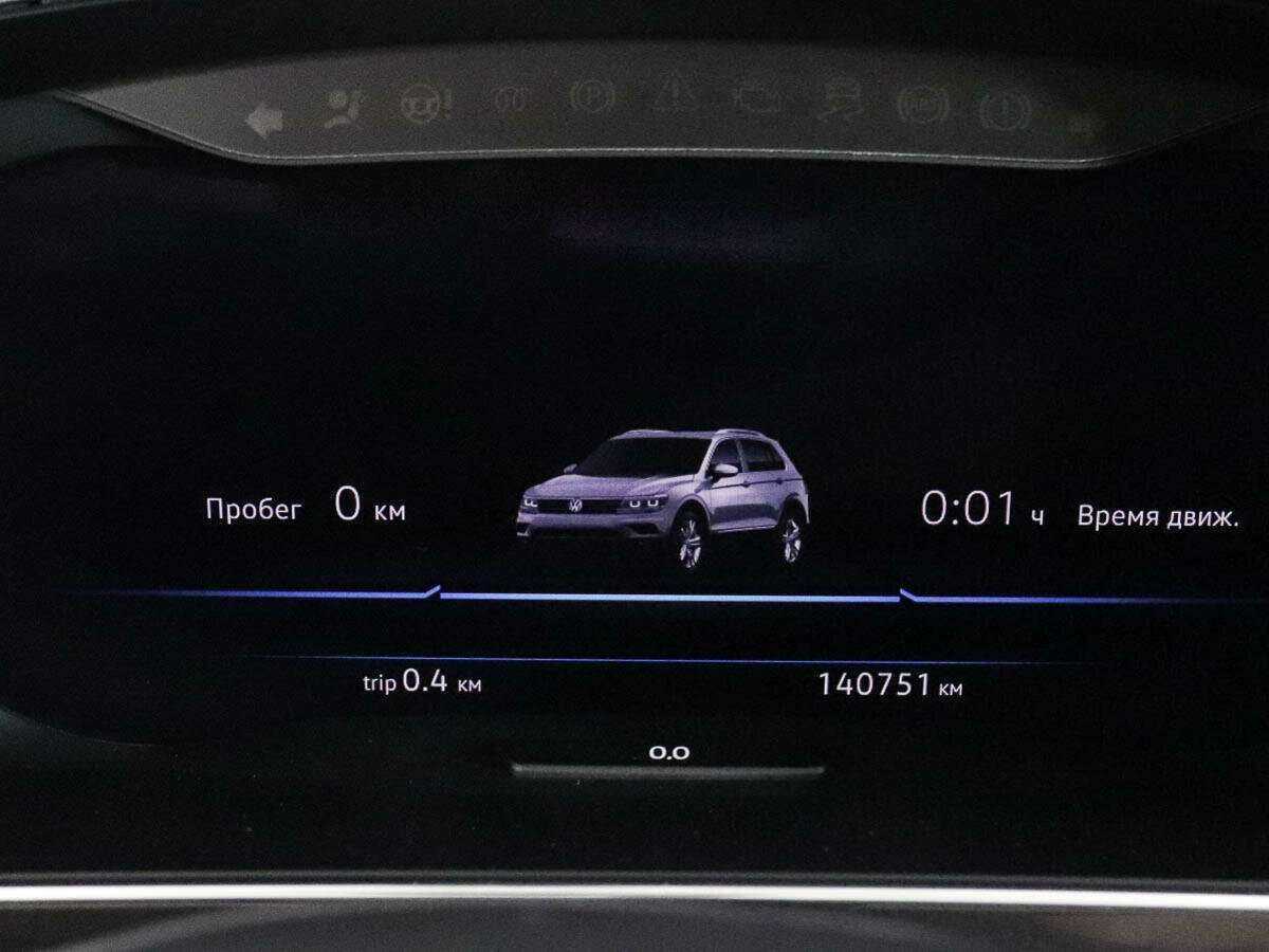 Volkswagen Tiguan с пробегом — 2017 год. Фото: #9