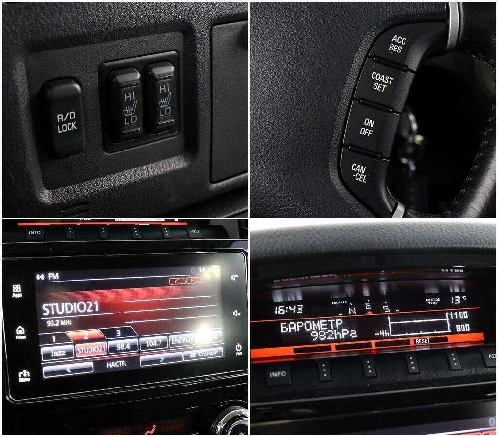 Mitsubishi Pajero с пробегом — 2015 год. Фото: #10