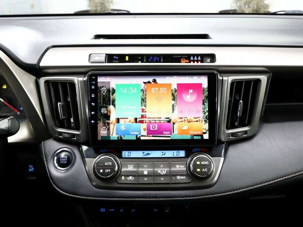 Toyota RAV4 с пробегом — 2013 год. Фото: #17