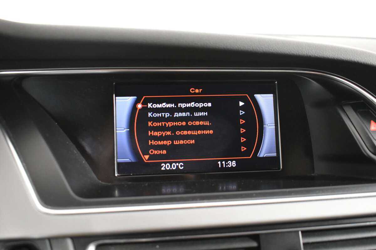 Audi A4 с пробегом — 2012 год. Фото: #18