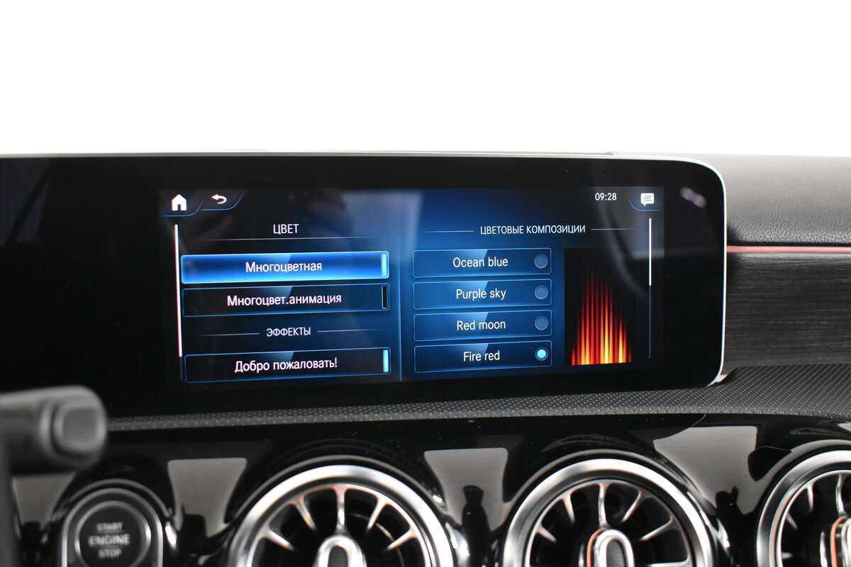 Mercedes-Benz A-Класс с пробегом — 2018 год. Фото: #20