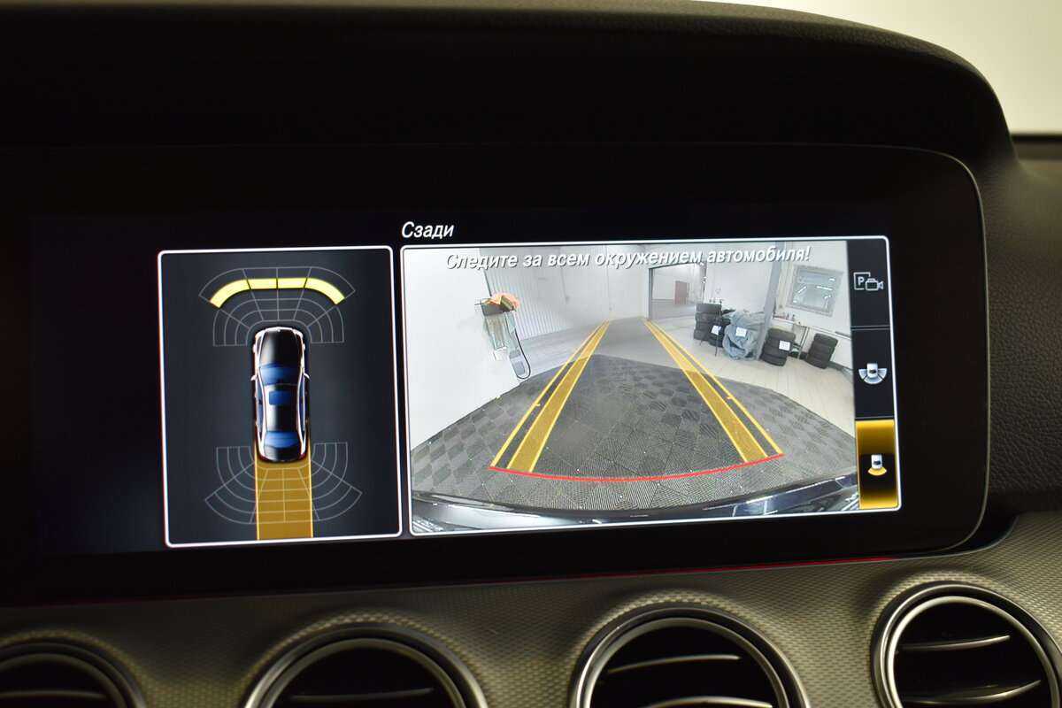 Mercedes-Benz E-Класс с пробегом — 2018 год. Фото: #13