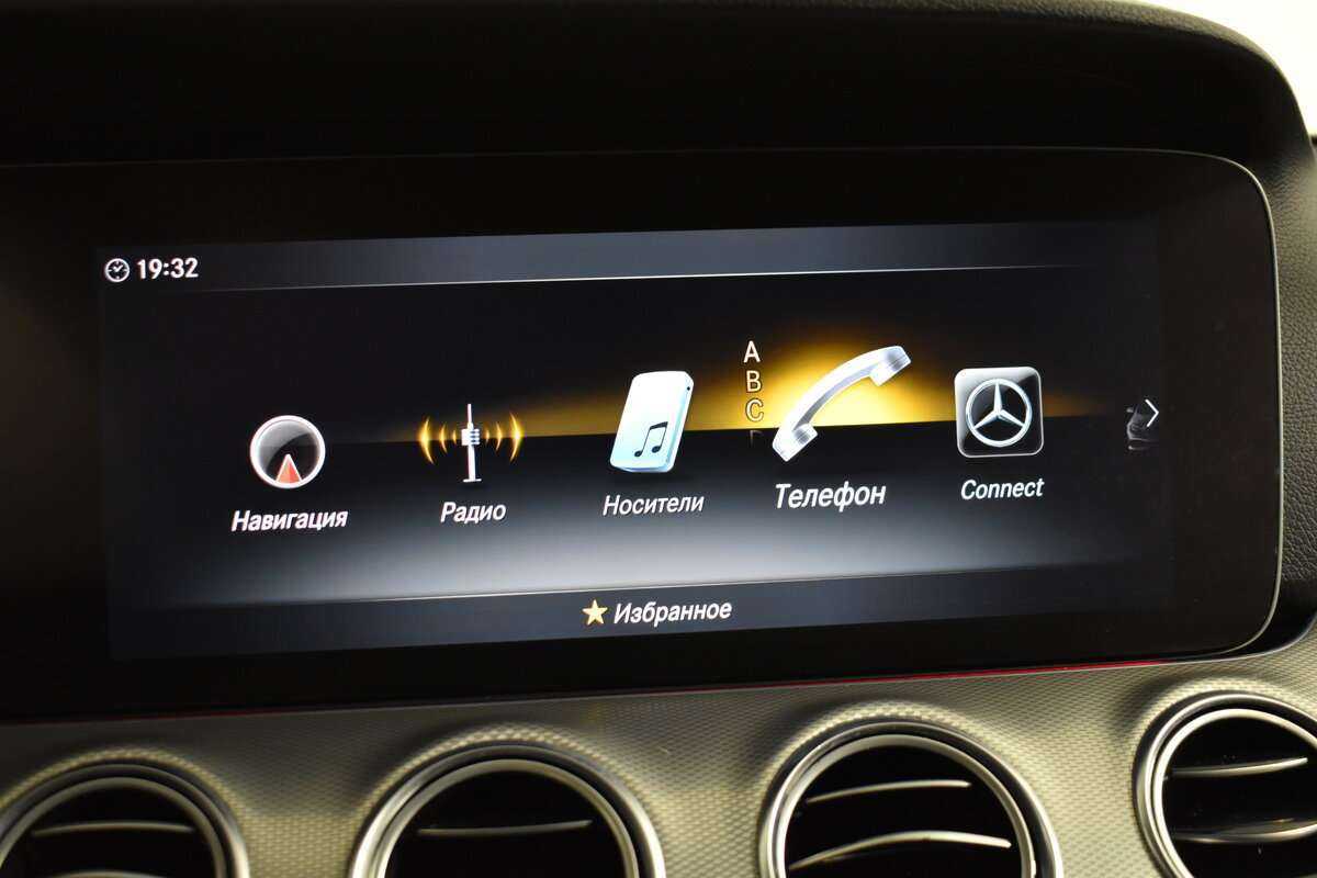 Mercedes-Benz E-Класс с пробегом — 2018 год. Фото: #14