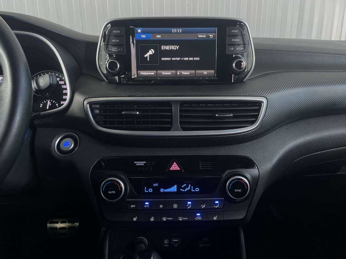 Hyundai Tucson с пробегом — 2020 год. Фото: #14