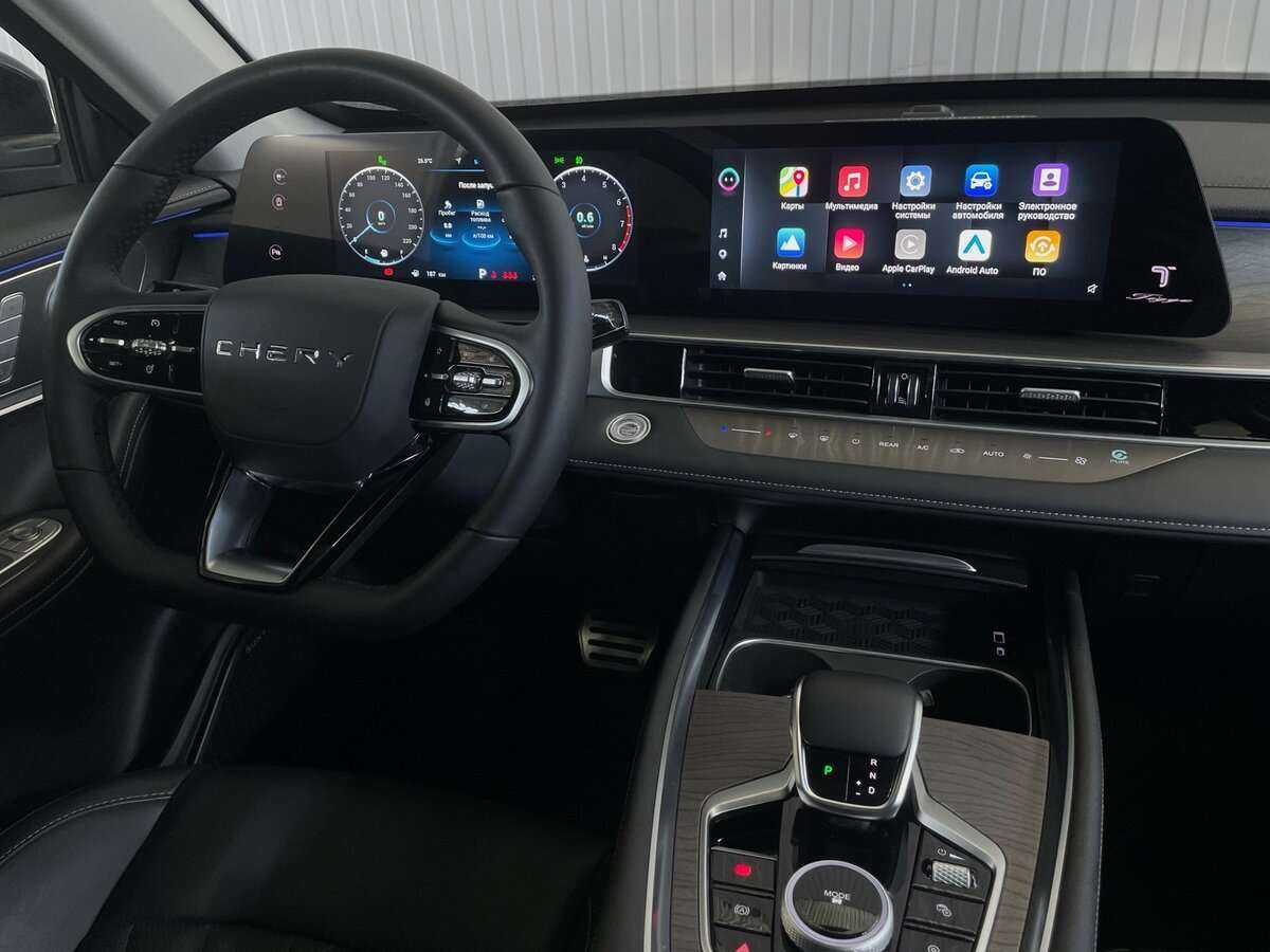 Chery Tiggo 8 Pro Max с пробегом — 2023 год. Фото: #14