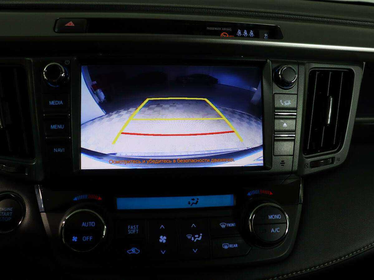 Toyota RAV4 с пробегом — 2017 год. Фото: #21